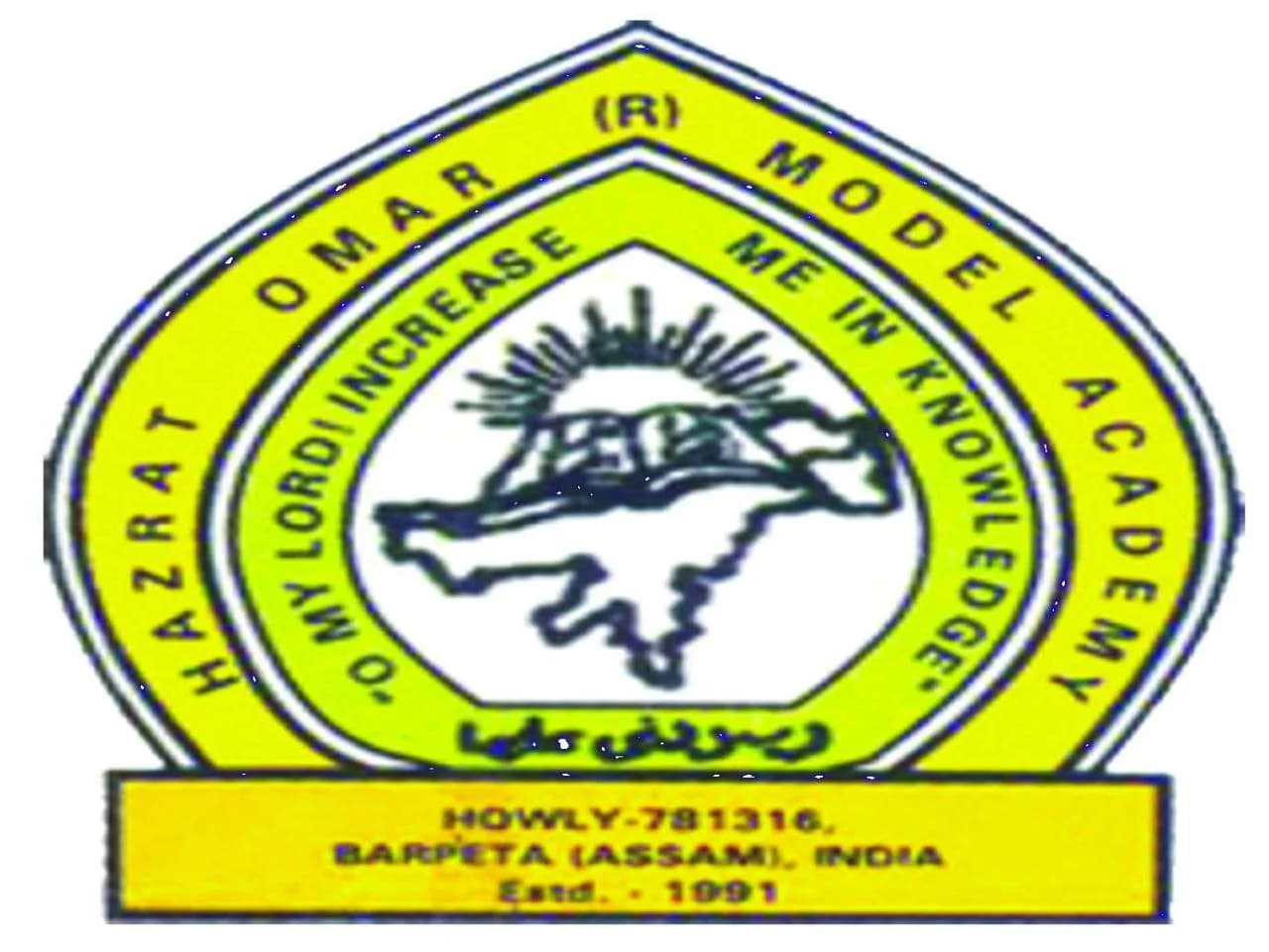 HOMA